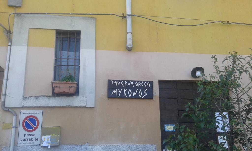 Appartamento Via Comune Antico Milaan Buitenkant foto